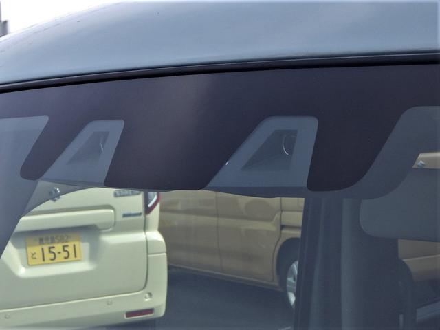 ワゴンRスマイル HYBRID S スズキセーフティサポート ナビゲーション 両側パワースライドドア SRSカーテンエアバッグ フロントシートSRSサイドエアバッグ ハイビーム&オートライト プッシュスタートシステム スマートキー シートヒーター(6枚目)