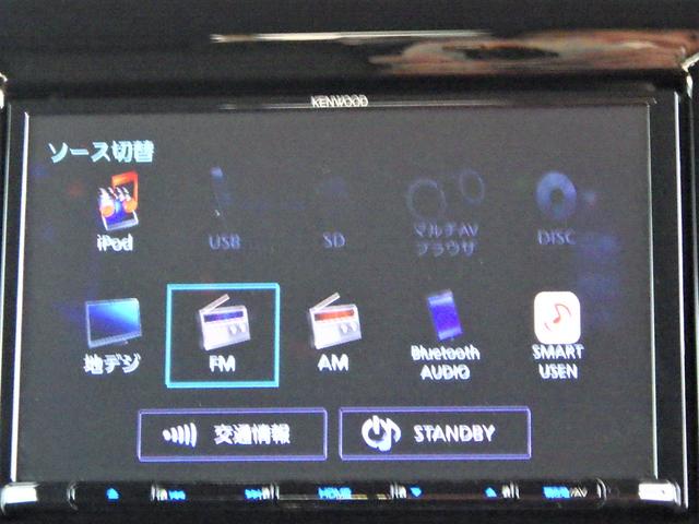 ワゴンRスマイル HYBRID S スズキセーフティサポート ナビゲーション 両側パワースライドドア SRSカーテンエアバッグ フロントシートSRSサイドエアバッグ ハイビーム&オートライト プッシュスタートシステム スマートキー シートヒーター(9枚目)