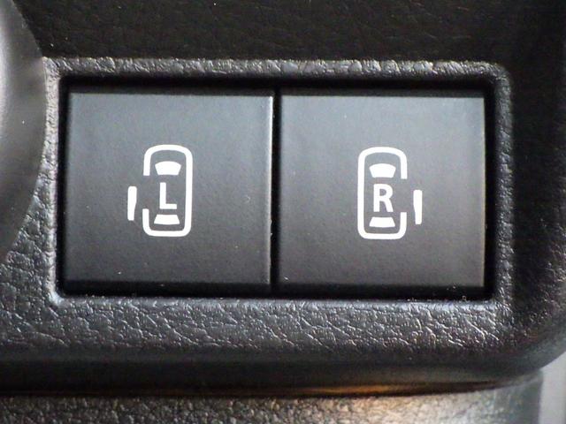 ワゴンRスマイル HYBRID S スズキセーフティサポート ナビゲーション 両側パワースライドドア SRSカーテンエアバッグ フロントシートSRSサイドエアバッグ ハイビーム&オートライト プッシュスタートシステム スマートキー シートヒーター(10枚目)