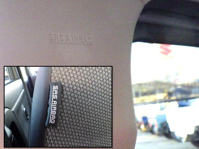 ワゴンRスマイル HYBRID S スズキセーフティサポート ナビゲーション 両側パワースライドドア SRSカーテンエアバッグ フロントシートSRSサイドエアバッグ ハイビーム&オートライト プッシュスタートシステム スマートキー シートヒーター(11枚目)