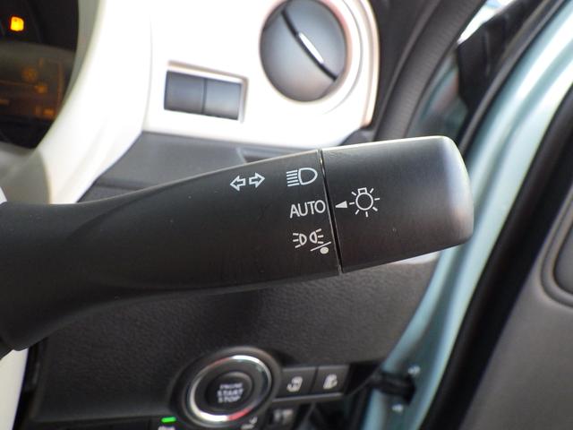 ワゴンRスマイル HYBRID S スズキセーフティサポート ナビゲーション 両側パワースライドドア SRSカーテンエアバッグ フロントシートSRSサイドエアバッグ ハイビーム&オートライト プッシュスタートシステム スマートキー シートヒーター(13枚目)