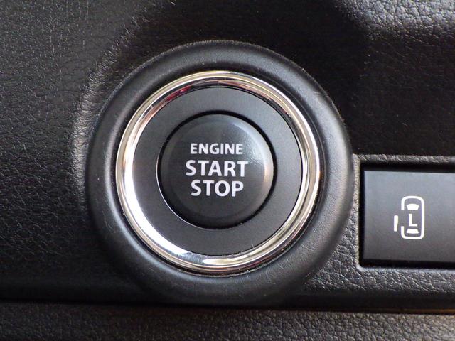 ワゴンRスマイル HYBRID S スズキセーフティサポート ナビゲーション 両側パワースライドドア SRSカーテンエアバッグ フロントシートSRSサイドエアバッグ ハイビーム&オートライト プッシュスタートシステム スマートキー シートヒーター(15枚目)