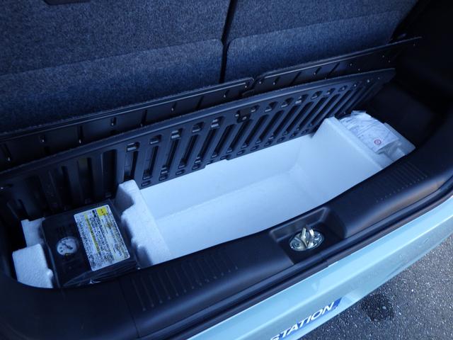 ワゴンRスマイル HYBRID S スズキセーフティサポート ナビゲーション 両側パワースライドドア SRSカーテンエアバッグ フロントシートSRSサイドエアバッグ ハイビーム&オートライト プッシュスタートシステム スマートキー シートヒーター(17枚目)