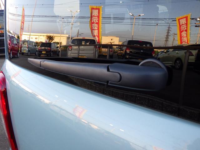 ワゴンRスマイル HYBRID S スズキセーフティサポート ナビゲーション 両側パワースライドドア SRSカーテンエアバッグ フロントシートSRSサイドエアバッグ ハイビーム&オートライト プッシュスタートシステム スマートキー シートヒーター(24枚目)