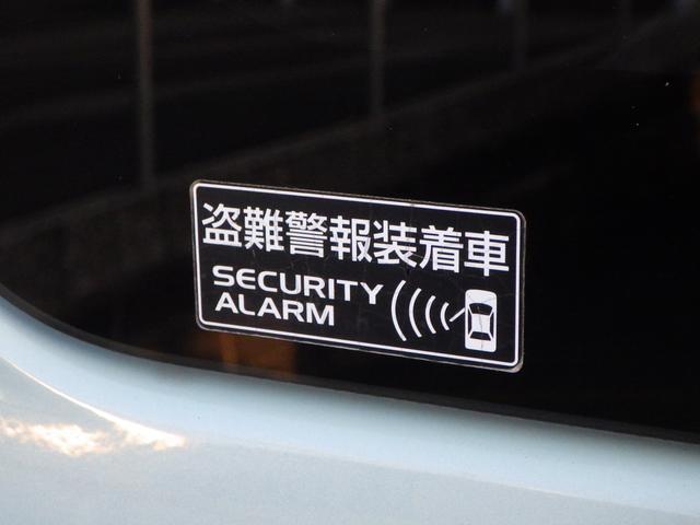 ワゴンRスマイル HYBRID S スズキセーフティサポート ナビゲーション 両側パワースライドドア SRSカーテンエアバッグ フロントシートSRSサイドエアバッグ ハイビーム&オートライト プッシュスタートシステム スマートキー シートヒーター(25枚目)
