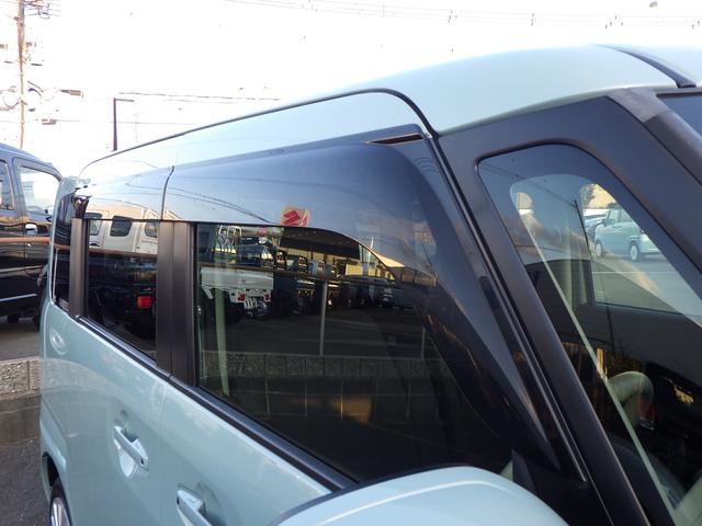 ワゴンRスマイル HYBRID S スズキセーフティサポート ナビゲーション 両側パワースライドドア SRSカーテンエアバッグ フロントシートSRSサイドエアバッグ ハイビーム&オートライト プッシュスタートシステム スマートキー シートヒーター(27枚目)