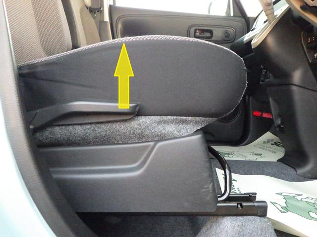 ワゴンRスマイル HYBRID S スズキセーフティサポート ナビゲーション 両側パワースライドドア SRSカーテンエアバッグ フロントシートSRSサイドエアバッグ ハイビーム&オートライト プッシュスタートシステム スマートキー シートヒーター(30枚目)