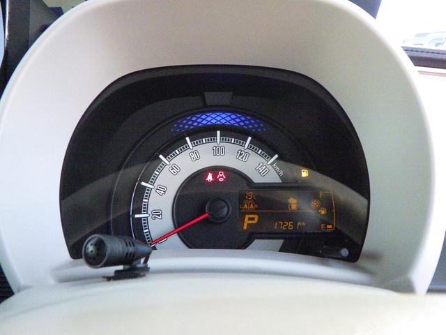 ワゴンRスマイル HYBRID S スズキセーフティサポート ナビゲーション 両側パワースライドドア SRSカーテンエアバッグ フロントシートSRSサイドエアバッグ ハイビーム&オートライト プッシュスタートシステム スマートキー シートヒーター(34枚目)