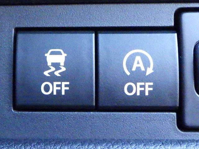 ワゴンRスマイル HYBRID S スズキセーフティサポート ナビゲーション 両側パワースライドドア SRSカーテンエアバッグ フロントシートSRSサイドエアバッグ ハイビーム&オートライト プッシュスタートシステム スマートキー シートヒーター(36枚目)