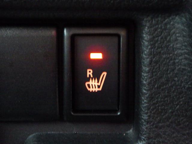 ワゴンRスマイル HYBRID S スズキセーフティサポート ナビゲーション 両側パワースライドドア SRSカーテンエアバッグ フロントシートSRSサイドエアバッグ ハイビーム&オートライト プッシュスタートシステム スマートキー シートヒーター(37枚目)