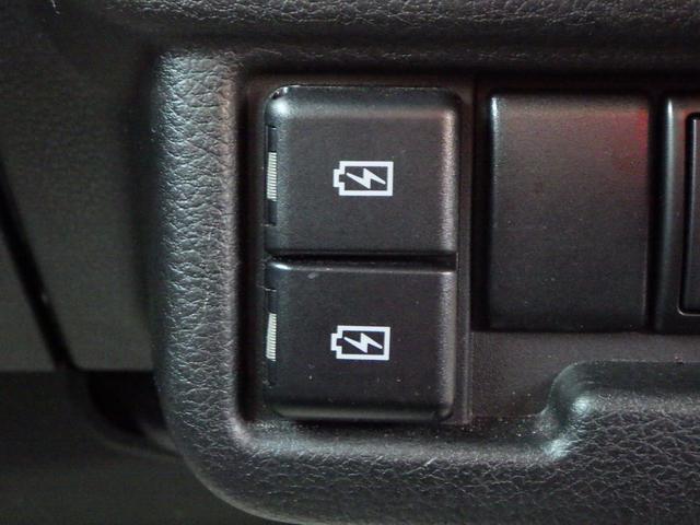 ワゴンRスマイル HYBRID S スズキセーフティサポート ナビゲーション 両側パワースライドドア SRSカーテンエアバッグ フロントシートSRSサイドエアバッグ ハイビーム&オートライト プッシュスタートシステム スマートキー シートヒーター(38枚目)