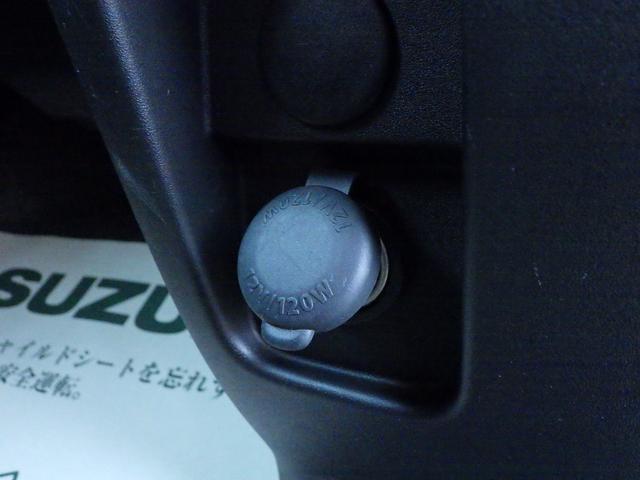 ワゴンRスマイル HYBRID S スズキセーフティサポート ナビゲーション 両側パワースライドドア SRSカーテンエアバッグ フロントシートSRSサイドエアバッグ ハイビーム&オートライト プッシュスタートシステム スマートキー シートヒーター(39枚目)