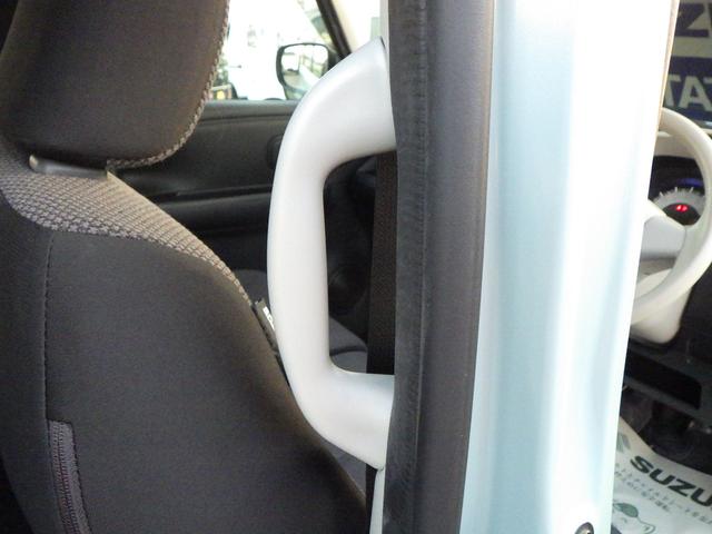 ワゴンRスマイル HYBRID S スズキセーフティサポート ナビゲーション 両側パワースライドドア SRSカーテンエアバッグ フロントシートSRSサイドエアバッグ ハイビーム&オートライト プッシュスタートシステム スマートキー シートヒーター(42枚目)