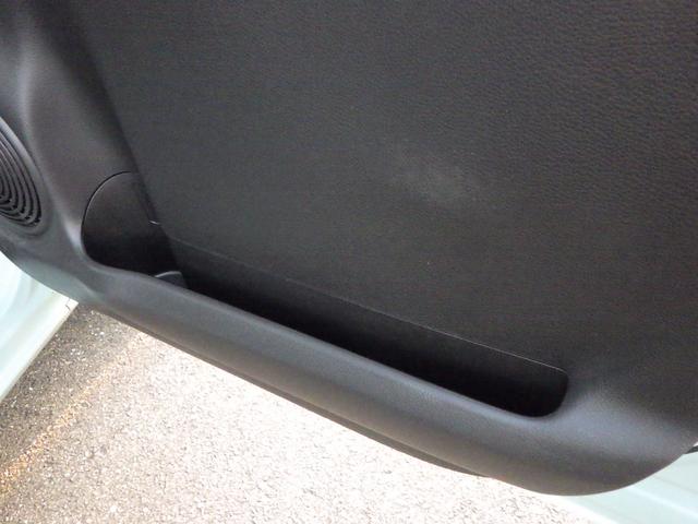 ワゴンRスマイル HYBRID S スズキセーフティサポート ナビゲーション 両側パワースライドドア SRSカーテンエアバッグ フロントシートSRSサイドエアバッグ ハイビーム&オートライト プッシュスタートシステム スマートキー シートヒーター(45枚目)