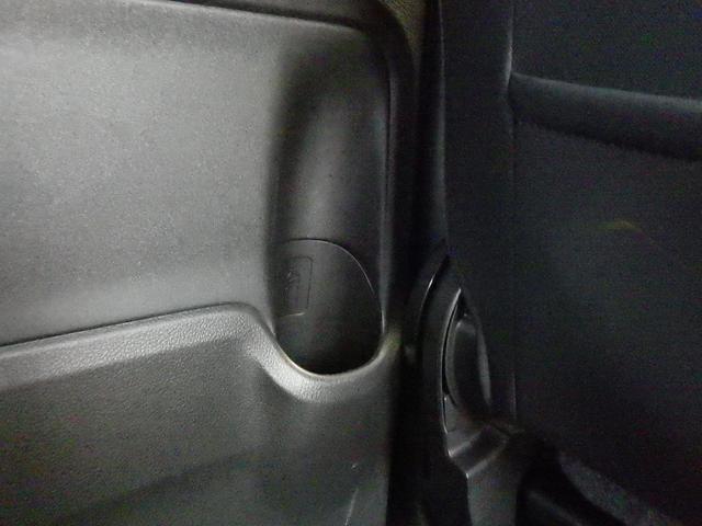 ワゴンRスマイル HYBRID S スズキセーフティサポート ナビゲーション 両側パワースライドドア SRSカーテンエアバッグ フロントシートSRSサイドエアバッグ ハイビーム&オートライト プッシュスタートシステム スマートキー シートヒーター(46枚目)