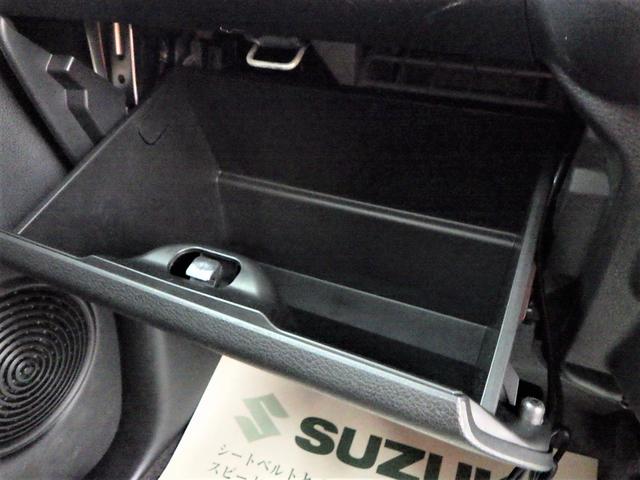 ワゴンRスマイル HYBRID S スズキセーフティサポート ナビゲーション 両側パワースライドドア SRSカーテンエアバッグ フロントシートSRSサイドエアバッグ ハイビーム&オートライト プッシュスタートシステム スマートキー シートヒーター(48枚目)