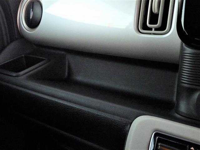 ワゴンRスマイル HYBRID S スズキセーフティサポート ナビゲーション 両側パワースライドドア SRSカーテンエアバッグ フロントシートSRSサイドエアバッグ ハイビーム&オートライト プッシュスタートシステム スマートキー シートヒーター(49枚目)