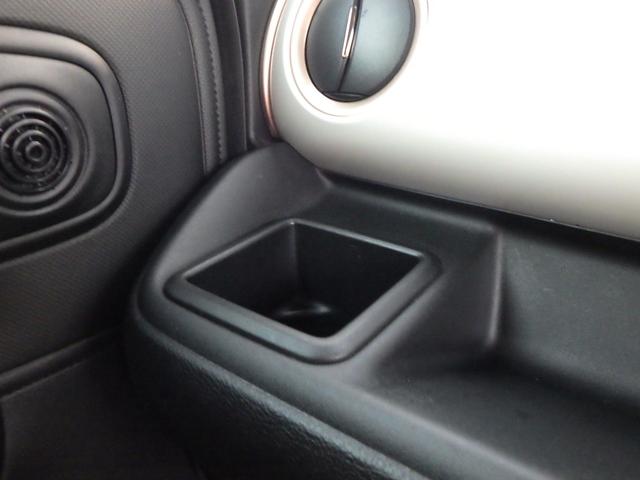 ワゴンRスマイル HYBRID S スズキセーフティサポート ナビゲーション 両側パワースライドドア SRSカーテンエアバッグ フロントシートSRSサイドエアバッグ ハイビーム&オートライト プッシュスタートシステム スマートキー シートヒーター(50枚目)