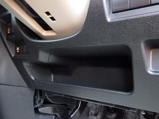 ワゴンRスマイル HYBRID S スズキセーフティサポート ナビゲーション 両側パワースライドドア SRSカーテンエアバッグ フロントシートSRSサイドエアバッグ ハイビーム&オートライト プッシュスタートシステム スマートキー シートヒーター(52枚目)