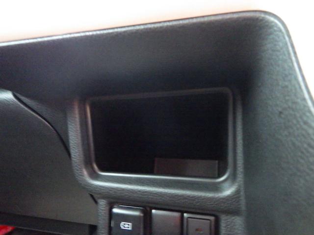 ワゴンRスマイル HYBRID S スズキセーフティサポート ナビゲーション 両側パワースライドドア SRSカーテンエアバッグ フロントシートSRSサイドエアバッグ ハイビーム&オートライト プッシュスタートシステム スマートキー シートヒーター(53枚目)