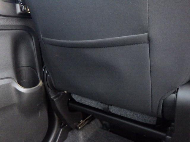 ワゴンRスマイル HYBRID S スズキセーフティサポート ナビゲーション 両側パワースライドドア SRSカーテンエアバッグ フロントシートSRSサイドエアバッグ ハイビーム&オートライト プッシュスタートシステム スマートキー シートヒーター(54枚目)