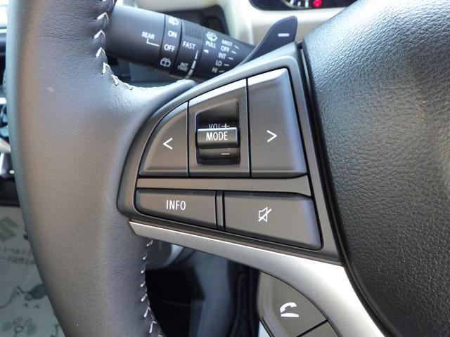 クロスビー HYBRID MZ 4型 スズキセーフティサポート アダプティブクルーズコントロール マニュアルモード付パドルシフト 4WD サイドエアバック&カーテンエアバック ハイビーム&オートライト LEDヘッドランプ 全方位カメラ(30枚目)