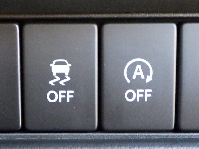 クロスビー HYBRID MZ 4型 スズキセーフティサポート アダプティブクルーズコントロール マニュアルモード付パドルシフト 4WD サイドエアバック&カーテンエアバック ハイビーム&オートライト LEDヘッドランプ 全方位カメラ(37枚目)