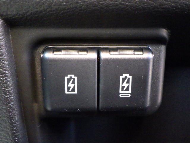 クロスビー HYBRID MZ 4型 スズキセーフティサポート アダプティブクルーズコントロール マニュアルモード付パドルシフト 4WD サイドエアバック&カーテンエアバック ハイビーム&オートライト LEDヘッドランプ 全方位カメラ(38枚目)