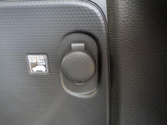 クロスビー HYBRID MZ 4型 スズキセーフティサポート アダプティブクルーズコントロール マニュアルモード付パドルシフト 4WD サイドエアバック&カーテンエアバック ハイビーム&オートライト LEDヘッドランプ 全方位カメラ(40枚目)