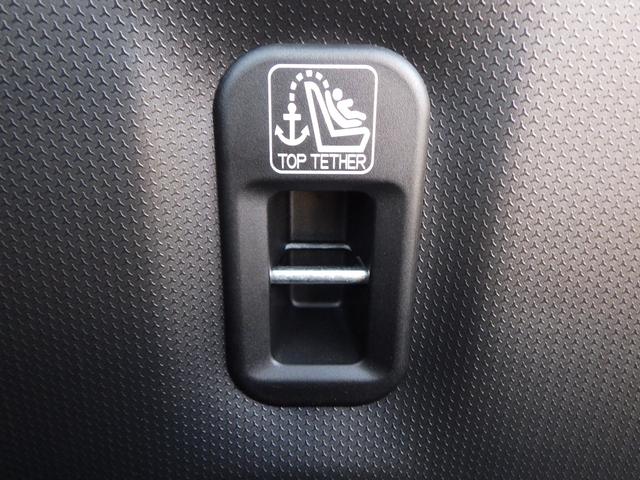 クロスビー HYBRID MZ 4型 スズキセーフティサポート アダプティブクルーズコントロール マニュアルモード付パドルシフト 4WD サイドエアバック&カーテンエアバック ハイビーム&オートライト LEDヘッドランプ 全方位カメラ(47枚目)