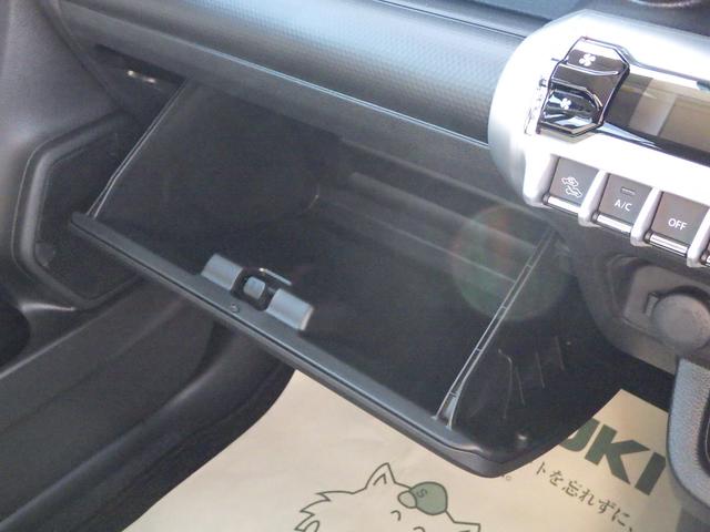 クロスビー HYBRID MZ 4型 スズキセーフティサポート アダプティブクルーズコントロール マニュアルモード付パドルシフト 4WD サイドエアバック&カーテンエアバック ハイビーム&オートライト LEDヘッドランプ 全方位カメラ(51枚目)