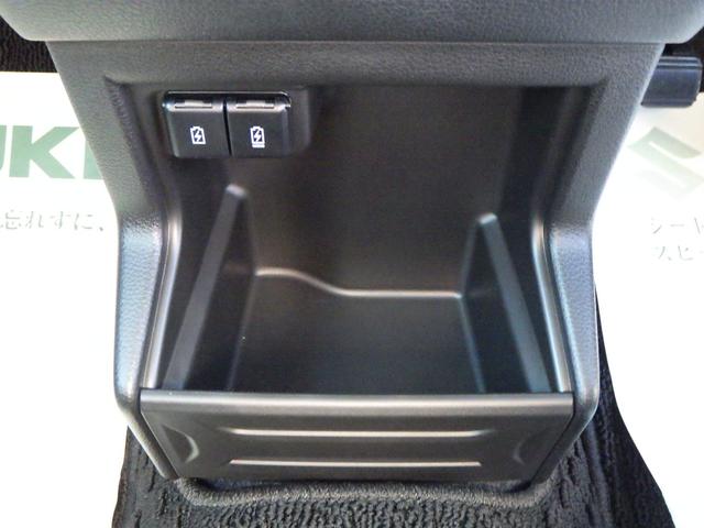 クロスビー HYBRID MZ 4型 スズキセーフティサポート アダプティブクルーズコントロール マニュアルモード付パドルシフト 4WD サイドエアバック&カーテンエアバック ハイビーム&オートライト LEDヘッドランプ 全方位カメラ(57枚目)