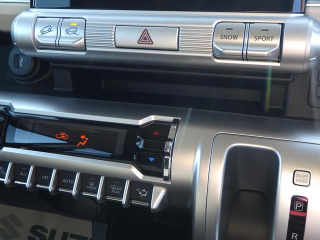 クロスビー HYBRID MZ 4型 スズキセーフティサポート アダプティブクルーズコントロール マニュアルモード付パドルシフト 4WD サイドエアバック&カーテンエアバック ハイビーム&オートライト LEDヘッドランプ 全方位カメラ(58枚目)