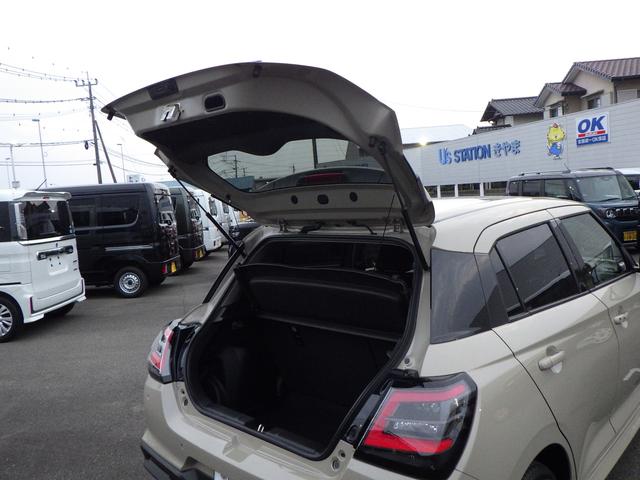 スイフト ＨＹＢＲＩＤ　ＭＸ　スズキセーフティサポート　５速ミッション　アダプティブクルーズコントロール　フロント５速ミッション車　ハイビーム＆オートライト　プッシュスタートシステム　スマートキー（17枚目）