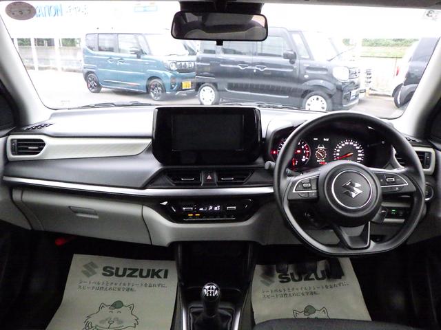 スイフト ＨＹＢＲＩＤ　ＭＸ　スズキセーフティサポート　５速ミッション　アダプティブクルーズコントロール　フロント５速ミッション車　ハイビーム＆オートライト　プッシュスタートシステム　スマートキー（33枚目）