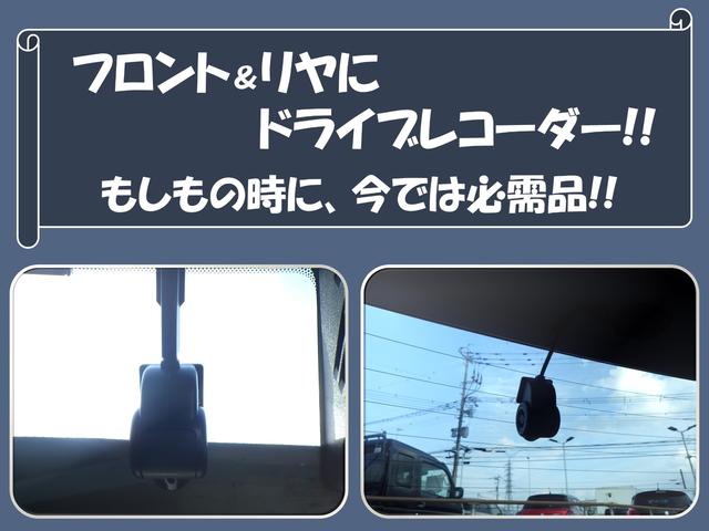 スイフト ＲＳ　２型　セーフティサポート　メモリーナビ付き　バックアイカメラ　前後ドライブレコーダー　アダプティブクルーズコントロール　ＬＥＤヘッドランプ　ブラインドスポットモニター　リヤクロストラフィックアラート　リヤフォグランプ　サイド＆カーテンエアバッグ（11枚目）