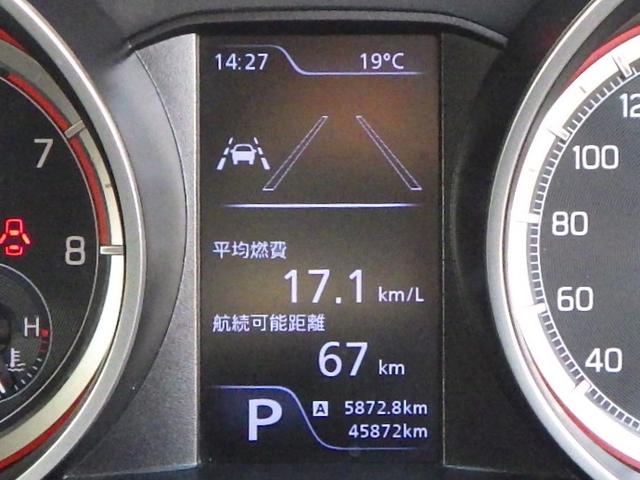 スイフト ＲＳ　２型　セーフティサポート　メモリーナビ付き　バックアイカメラ　前後ドライブレコーダー　アダプティブクルーズコントロール　ＬＥＤヘッドランプ　ブラインドスポットモニター　リヤクロストラフィックアラート　リヤフォグランプ　サイド＆カーテンエアバッグ（27枚目）