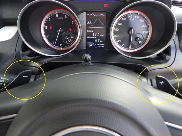 スイフト ＲＳ　２型　セーフティサポート　メモリーナビ付き　バックアイカメラ　前後ドライブレコーダー　アダプティブクルーズコントロール　ＬＥＤヘッドランプ　ブラインドスポットモニター　リヤクロストラフィックアラート　リヤフォグランプ　サイド＆カーテンエアバッグ（31枚目）