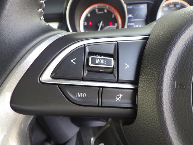 スイフト ＲＳ　２型　セーフティサポート　メモリーナビ付き　バックアイカメラ　前後ドライブレコーダー　アダプティブクルーズコントロール　ＬＥＤヘッドランプ　ブラインドスポットモニター　リヤクロストラフィックアラート　リヤフォグランプ　サイド＆カーテンエアバッグ（32枚目）