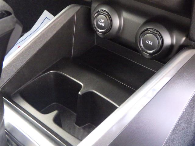 スイフト ＲＳ　２型　セーフティサポート　メモリーナビ付き　バックアイカメラ　前後ドライブレコーダー　アダプティブクルーズコントロール　ＬＥＤヘッドランプ　ブラインドスポットモニター　リヤクロストラフィックアラート　リヤフォグランプ　サイド＆カーテンエアバッグ（51枚目）