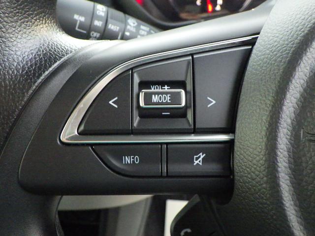 スイフト ＸＧ　スズキセーフティサポート　アダプティブクルーズコントロール　ブラインドスポットモニター　ハイビーム＆オートライト　プッシュスタートシステム　スマートキー　シートヒーター（35枚目）