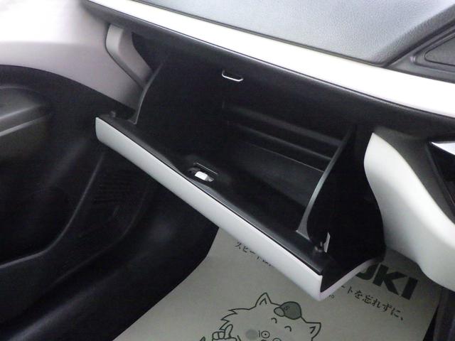 スイフト ＸＧ　スズキセーフティサポート　アダプティブクルーズコントロール　ブラインドスポットモニター　ハイビーム＆オートライト　プッシュスタートシステム　スマートキー　シートヒーター（45枚目）