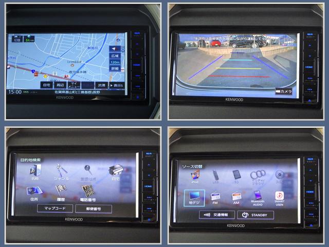 ハスラー HYBRID G 3型 セーフティサポート カメラ付ナビ バックアイカメラ 前後ドライブレコーダー アダプティブクルーズコントロール 車線逸脱抑制機能 LEDヘッドランプ フロントシートサイドエアバッグ カーテンエアバッグ スマートキー プッシュスタート(8枚目)