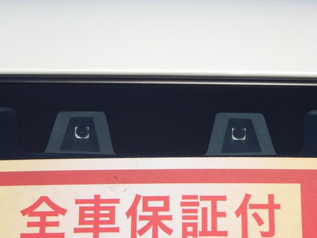 ハスラー HYBRID G 3型 セーフティサポート カメラ付ナビ バックアイカメラ 前後ドライブレコーダー アダプティブクルーズコントロール 車線逸脱抑制機能 LEDヘッドランプ フロントシートサイドエアバッグ カーテンエアバッグ スマートキー プッシュスタート(15枚目)