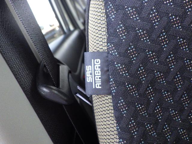 ハスラー HYBRID G 3型 セーフティサポート カメラ付ナビ バックアイカメラ 前後ドライブレコーダー アダプティブクルーズコントロール 車線逸脱抑制機能 LEDヘッドランプ フロントシートサイドエアバッグ カーテンエアバッグ スマートキー プッシュスタート(20枚目)