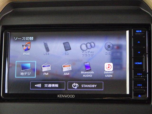 ハスラー HYBRID G 3型 セーフティサポート カメラ付ナビ バックアイカメラ 前後ドライブレコーダー アダプティブクルーズコントロール 車線逸脱抑制機能 LEDヘッドランプ フロントシートサイドエアバッグ カーテンエアバッグ スマートキー プッシュスタート(27枚目)