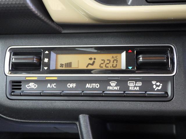 ハスラー HYBRID G 3型 セーフティサポート カメラ付ナビ バックアイカメラ 前後ドライブレコーダー アダプティブクルーズコントロール 車線逸脱抑制機能 LEDヘッドランプ フロントシートサイドエアバッグ カーテンエアバッグ スマートキー プッシュスタート(28枚目)