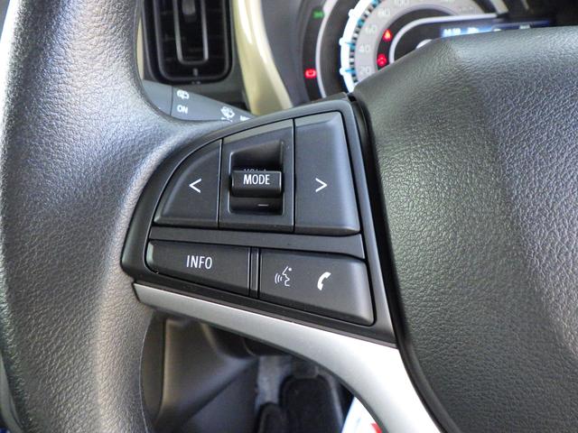 ハスラー HYBRID G 3型 セーフティサポート カメラ付ナビ バックアイカメラ 前後ドライブレコーダー アダプティブクルーズコントロール 車線逸脱抑制機能 LEDヘッドランプ フロントシートサイドエアバッグ カーテンエアバッグ スマートキー プッシュスタート(29枚目)