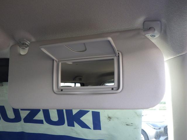 ハスラー HYBRID G 3型 セーフティサポート カメラ付ナビ バックアイカメラ 前後ドライブレコーダー アダプティブクルーズコントロール 車線逸脱抑制機能 LEDヘッドランプ フロントシートサイドエアバッグ カーテンエアバッグ スマートキー プッシュスタート(43枚目)