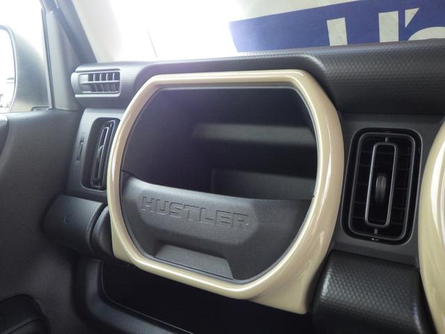 ハスラー HYBRID G 3型 セーフティサポート カメラ付ナビ バックアイカメラ 前後ドライブレコーダー アダプティブクルーズコントロール 車線逸脱抑制機能 LEDヘッドランプ フロントシートサイドエアバッグ カーテンエアバッグ スマートキー プッシュスタート(45枚目)